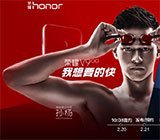 一济南飞曼谷航班 半途显露板滞挫折后返航